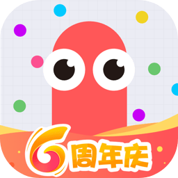 滚动的天空RF饭制版本(rolling sky fanmade )